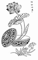 lotus best